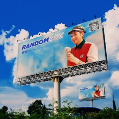 Woozico