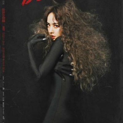 Jolin Cai