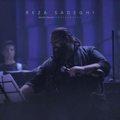 Reza Sadeghi