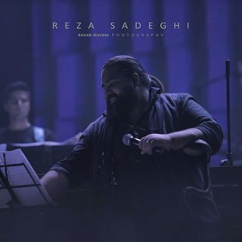 Reza Sadeghi Reza Sadeghi