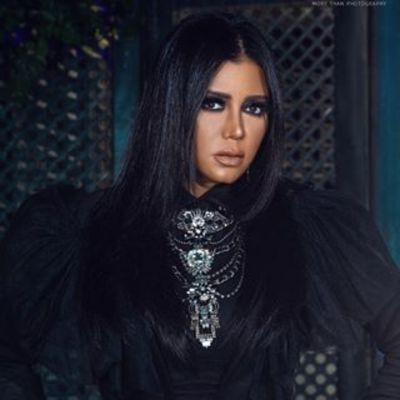 Rania Youssef