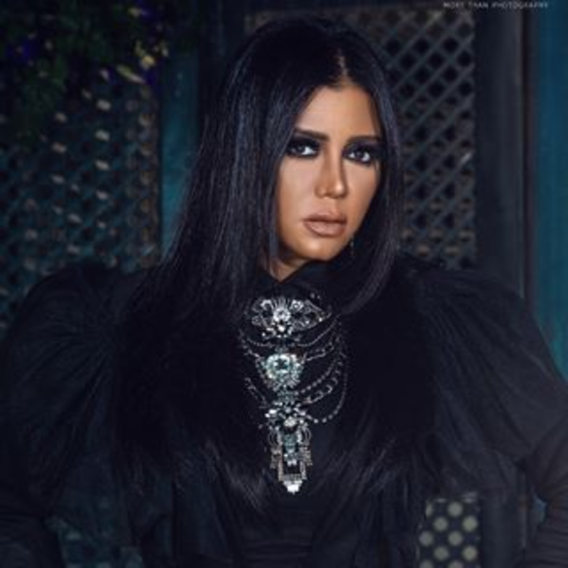 Rania Youssef Rania Youssef