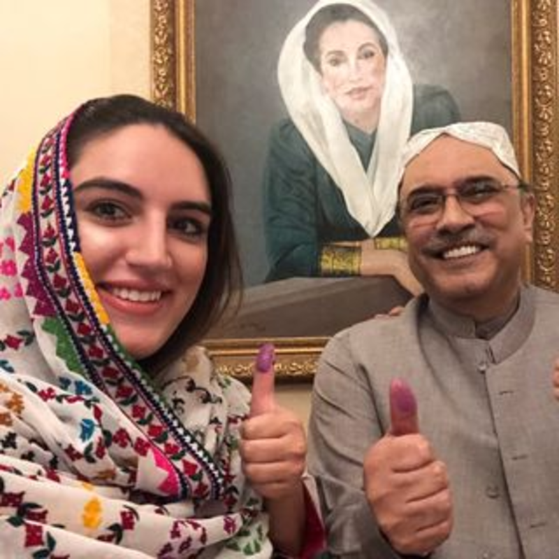 Bakhtawar Bhutto-zardari Bakhtawar Bhutto-zardari