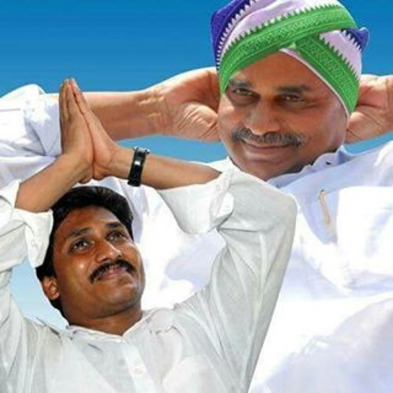Ys Jagan Mohan Reddy Ys Jagan Mohan Reddy