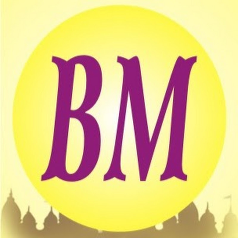 Bhakti Mala