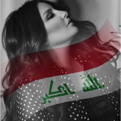 Shatha Hassoun