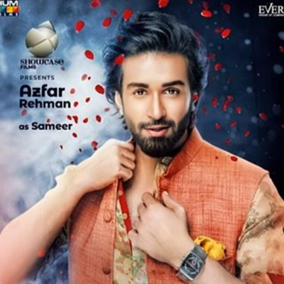 AzfAr Rehman
