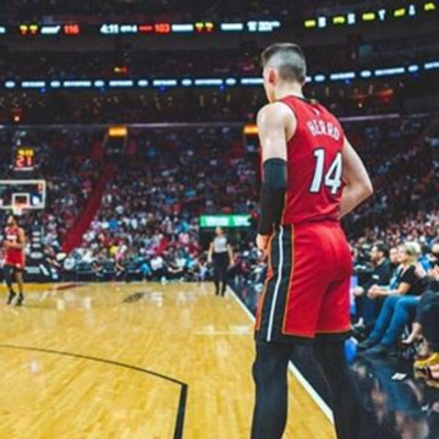 Tyler Herro