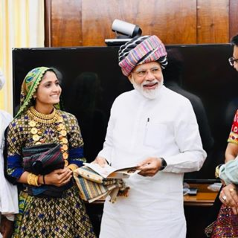 Geeta Ben Rabari Geeta Ben Rabari
