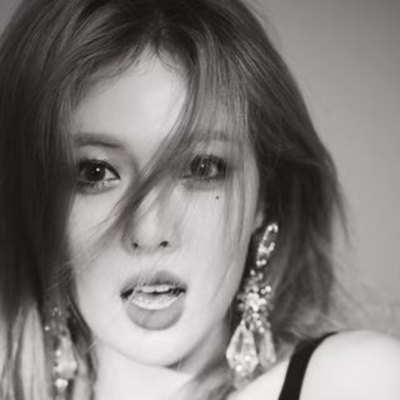 Hyun Ah
