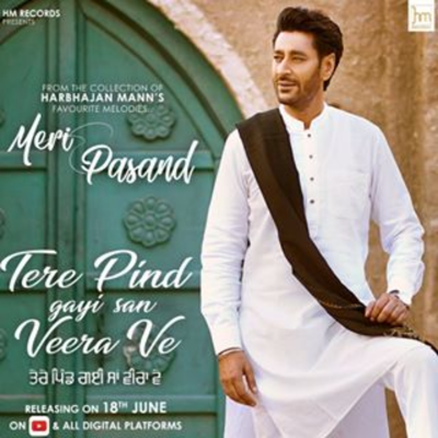 Harbhajan Mann