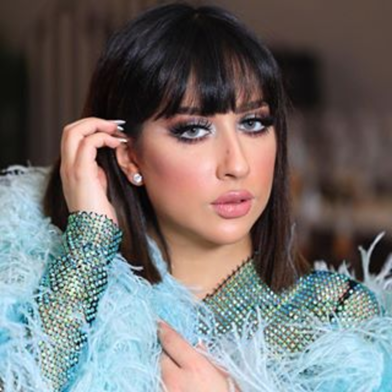 Farah alhady Farah alhady