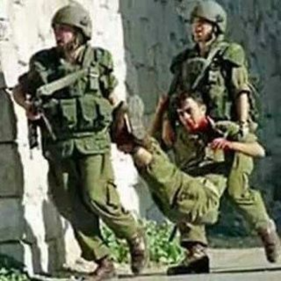 Soldado Ferido Oficial