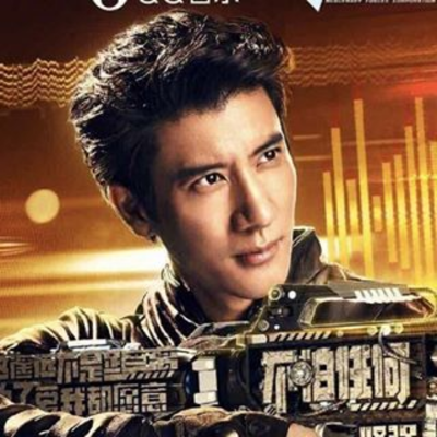 Wang Leehom