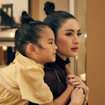 Aff taksaorn