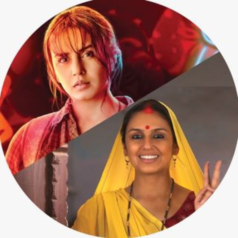 Huma S Qureshi Huma S Qureshi