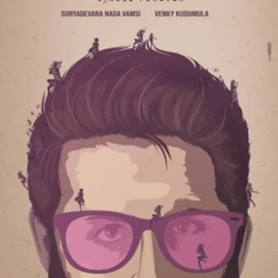 Nithin